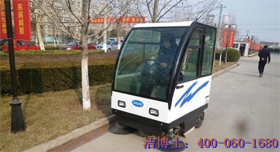 潔博士掃路車(chē) 潔博士掃路車(chē)