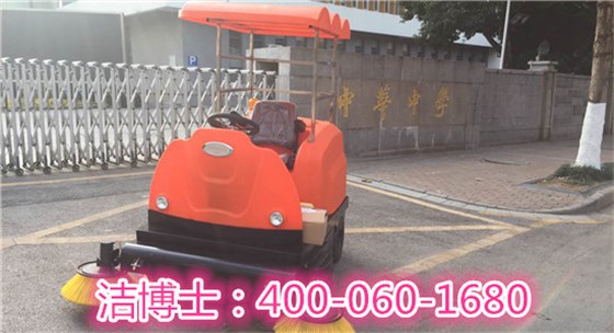 中華中學(xué)3_副本 中華中學(xué)3_副本