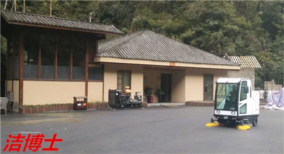 電動(dòng)清掃車(chē)