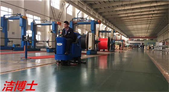 電動(dòng)洗地機