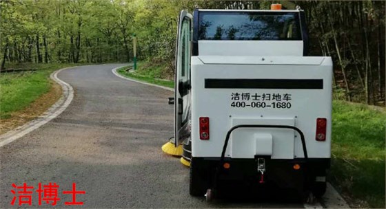 江蘇景陽(yáng)集團 江蘇景陽(yáng)集團