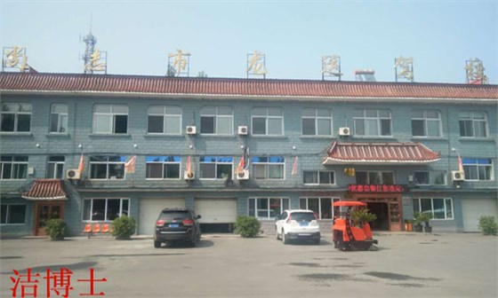 黑龍江省尚志市龍運駕校 黑龍江省尚志市龍運駕校