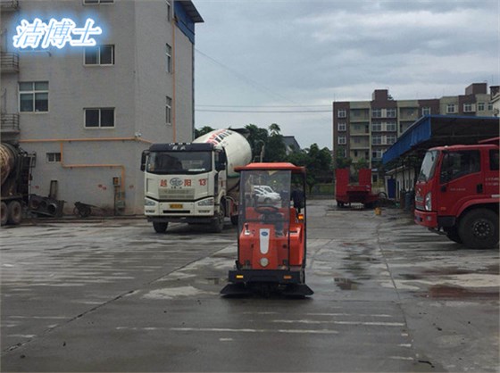 潔博士電動(dòng)掃地機