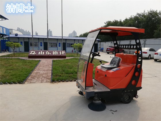 潔博士電動(dòng)掃地機