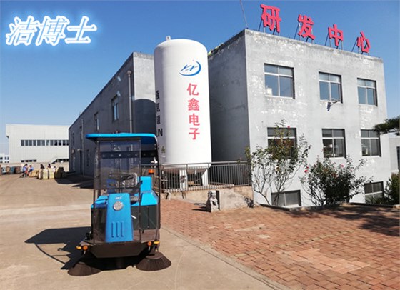 潔博士電動(dòng)掃地機1500型號