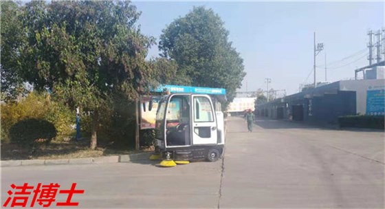 電動(dòng)掃地車(chē) 電動(dòng)掃地車(chē)