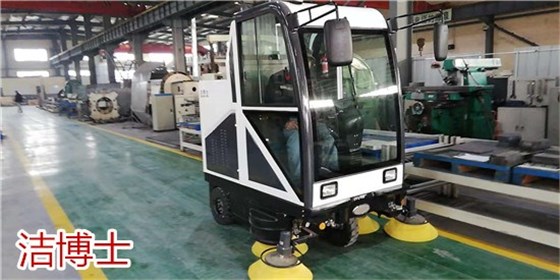 潔博士清掃車(chē) 潔博士清掃車(chē)