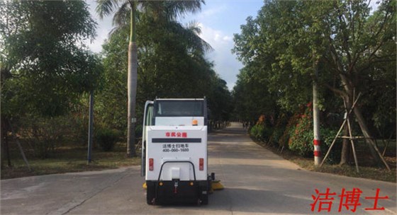 茂名市市民公園 (1) 茂名市市民公園 (1)