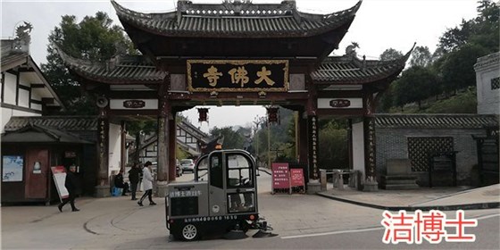 掃地車(chē) 掃地車(chē)