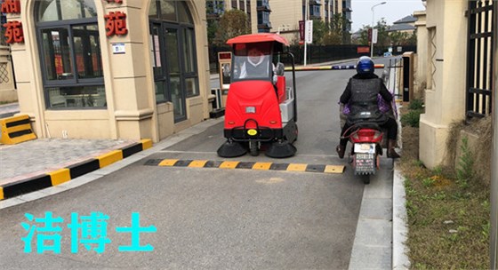 清掃車(chē) 清掃車(chē)