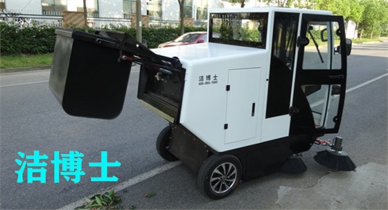 掃地車(chē) 掃地車(chē)