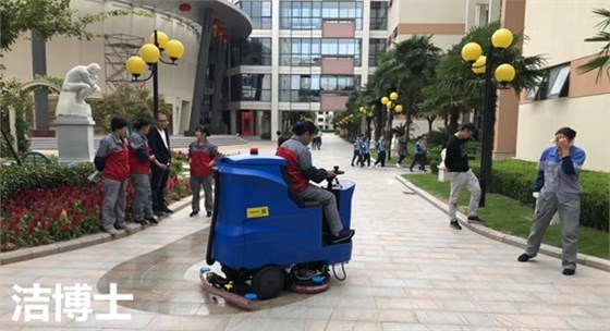 現場(chǎng)照片 現場(chǎng)照片