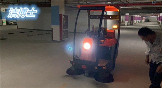 潔博士電動(dòng)清掃車(chē)