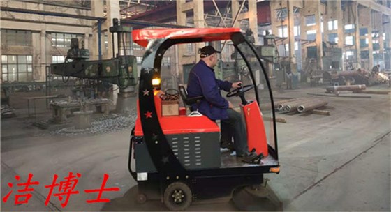電動(dòng)掃地車(chē)