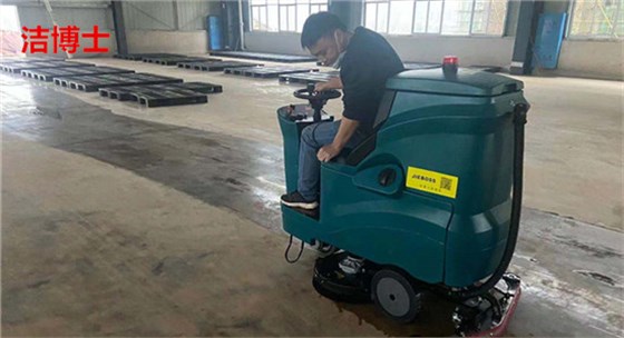 電動(dòng)洗地機