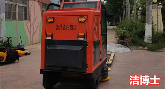 山東泰安泰山方特歡樂(lè )世界旅游發(fā)展有限公司 (1)_副本