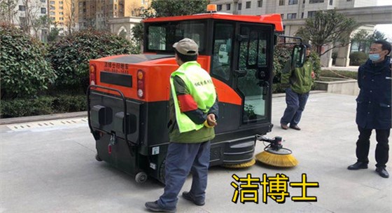 2050e65d49bf6333c28e814e0460437_副本 2050e65d49bf6333c28e814e0460437_副本