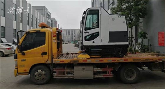 電動(dòng)清掃車(chē)