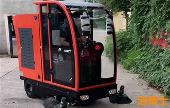 江蘇鎮江句容市正偉環(huán)衛保潔服務(wù)有限公司