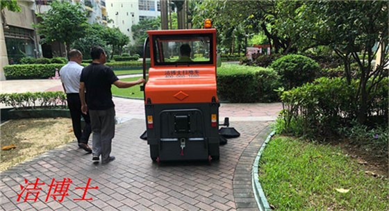 電動(dòng)掃地車(chē)