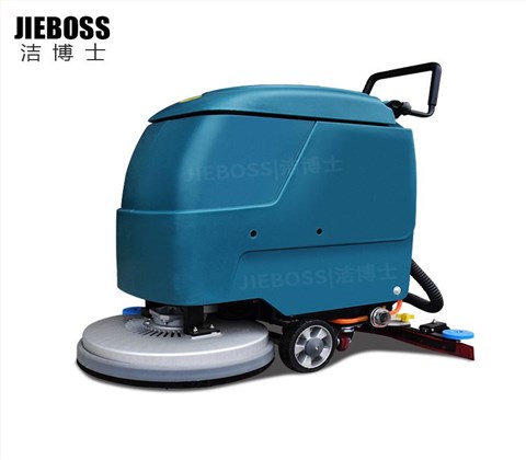 潔博士手推式電動(dòng)洗地機550