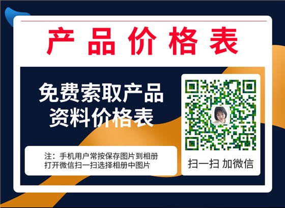 半封閉電動(dòng)掃地車(chē)1450 半封閉電動(dòng)掃地車(chē)1450