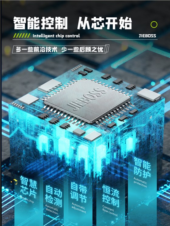 潔博士四輪掛桶掃地車(chē)2400TS