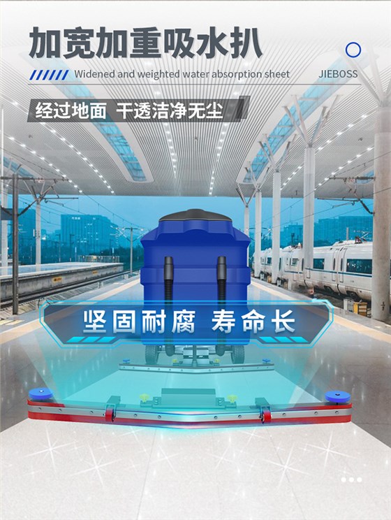 大型駕駛式全自動(dòng)洗地機1300 大型駕駛式全自動(dòng)洗地機1300