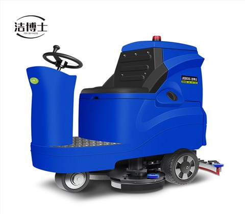 潔博士電動(dòng)駕駛洗地機880