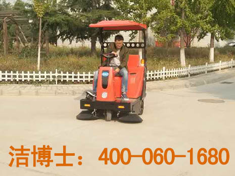 清掃車(chē)案例-保排水務(wù)(保定)股份有限公司 清掃車(chē)案例-保排水務(wù)(保定)股份有限公司