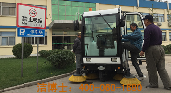 天津掃地車(chē)