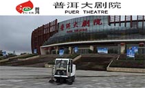 經(jīng)過(guò)用戶(hù)驗證的掃地機，值得信賴(lài)