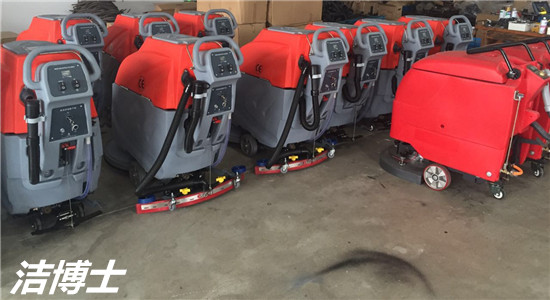 電動(dòng)洗地機