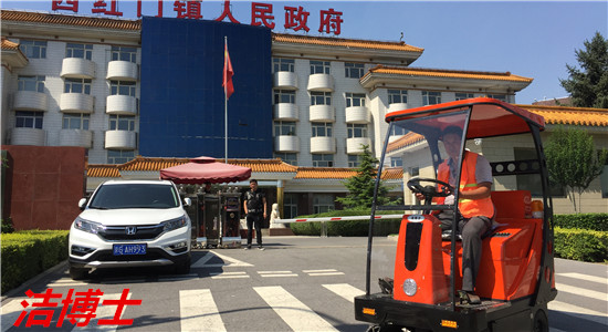 潔博士掃地車(chē) 潔博士掃地車(chē)