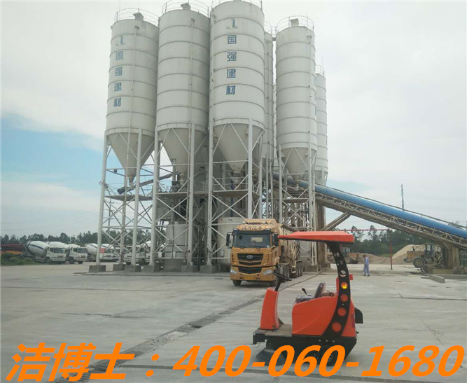 潔博士駕駛掃地車(chē)客戶(hù)案例—國強建材 潔博士駕駛掃地車(chē)客戶(hù)案例—國強建材