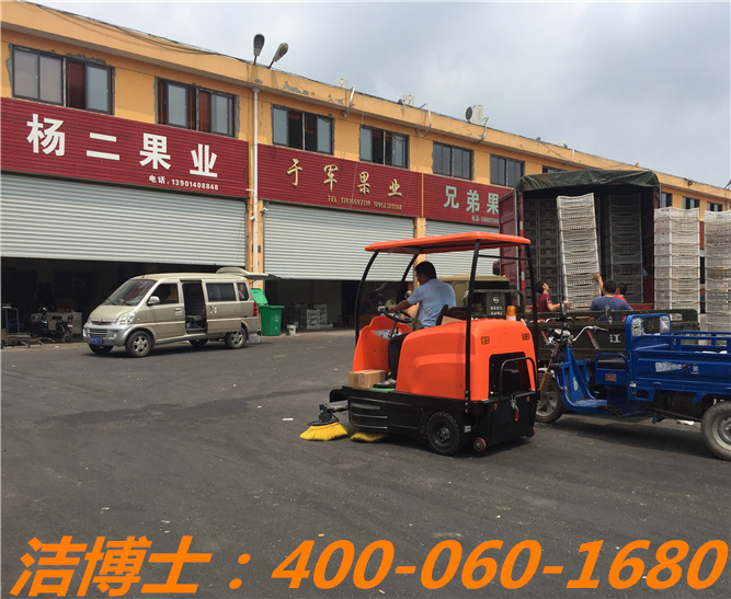 潔博士電動(dòng)掃地車(chē)客戶(hù)案例—四海水果大市場(chǎng) 潔博士電動(dòng)掃地車(chē)客戶(hù)案例—四海水果大市場(chǎng)