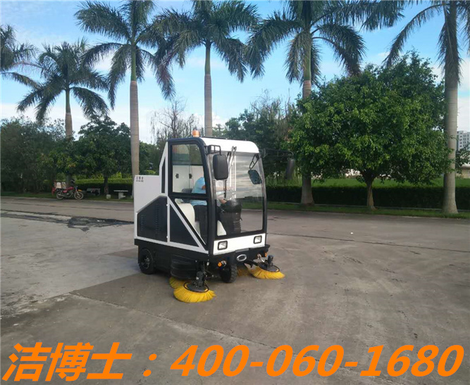 潔博士全封閉掃地車(chē)客戶(hù)案例—廣東港美經(jīng)聯(lián)社 潔博士全封閉掃地車(chē)客戶(hù)案例—廣東港美經(jīng)聯(lián)社