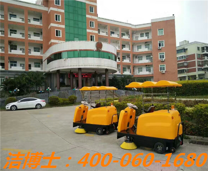 潔博士電動(dòng)清掃車(chē)客戶(hù)案例—泉州鎮政府 潔博士電動(dòng)清掃車(chē)客戶(hù)案例—泉州鎮政府