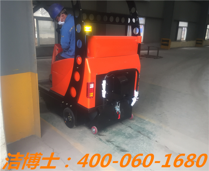 潔博士電動(dòng)掃地車(chē)客戶(hù)案例—恒昌鑄造 潔博士電動(dòng)掃地車(chē)客戶(hù)案例—恒昌鑄造