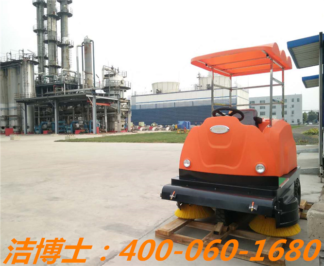 潔博士電動(dòng)清掃車(chē)客戶(hù)案例—神火集團 潔博士電動(dòng)清掃車(chē)客戶(hù)案例—神火集團