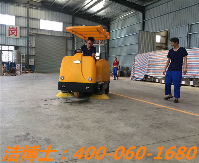 潔博士駕駛清掃車(chē)客戶(hù)案例——莆田友緣實(shí)業(yè) 潔博士駕駛清掃車(chē)客戶(hù)案例——莆田友緣實(shí)業(yè)