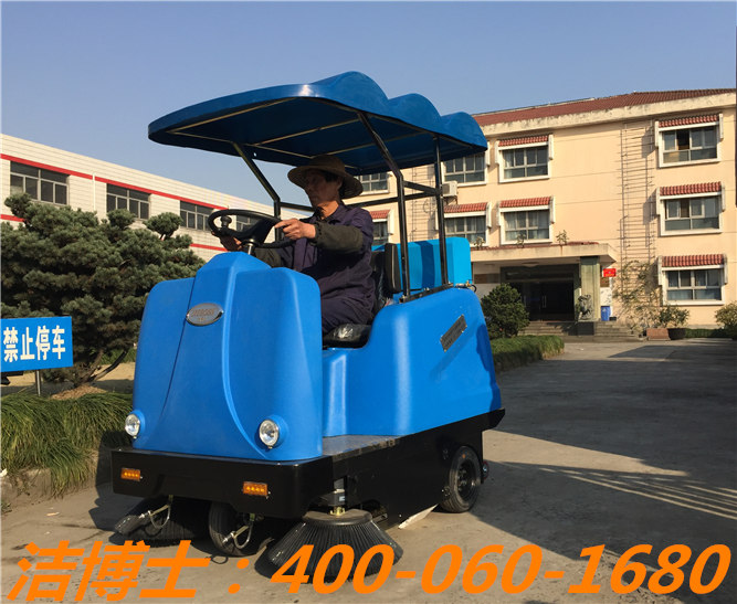 潔博士電動(dòng)清掃車(chē)客戶(hù)案例—西湖汽車(chē)零部件集團 潔博士電動(dòng)清掃車(chē)客戶(hù)案例—西湖汽車(chē)零部件集團