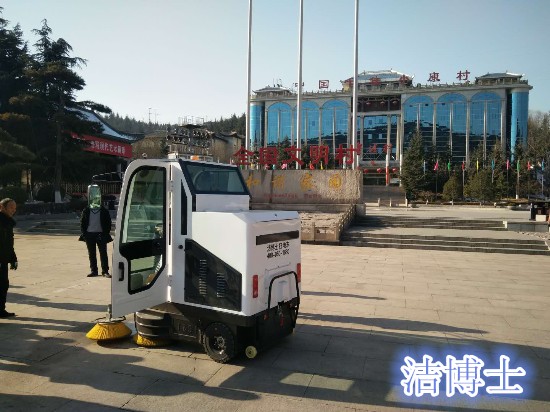 潔博士電動(dòng)掃地機