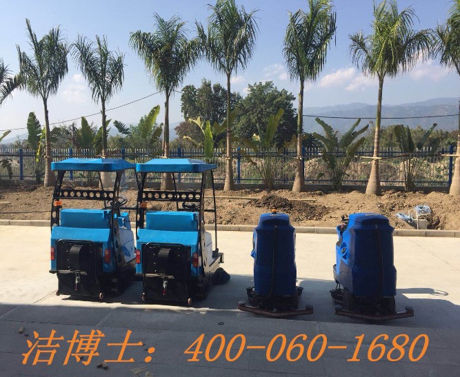 潔博士電動(dòng)掃地機客戶(hù)案例——德宏友誼醫院股份有限公司 潔博士電動(dòng)掃地機客戶(hù)案例——德宏友誼醫院股份有限公司