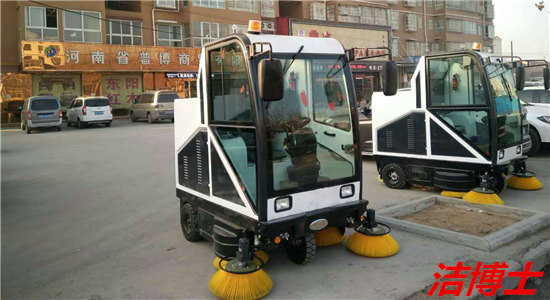 電動(dòng)掃地機