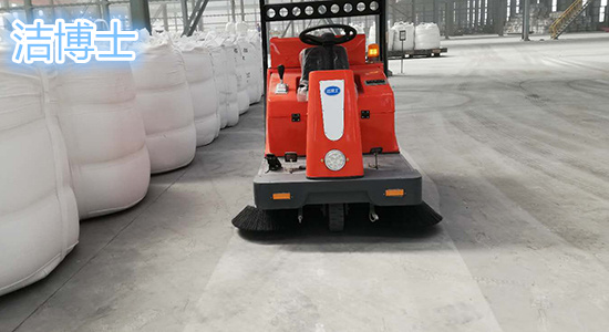 潔博士電動(dòng)掃地機