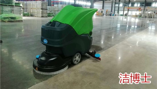 電動(dòng)洗地機