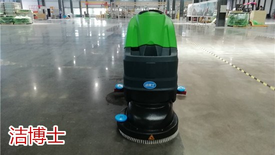 電動(dòng)洗地機