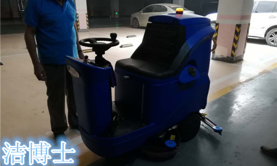 潔博士電動(dòng)洗地機