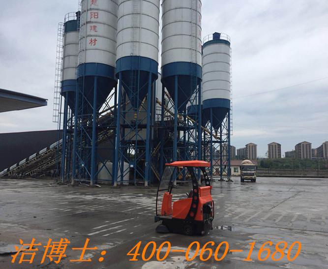 潔博士電動(dòng)掃地機用戶(hù)案例——資陽(yáng)市越陽(yáng)建材有限公司